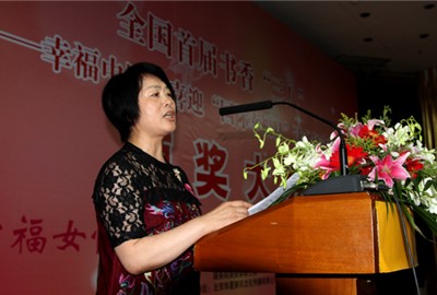 1946伟德官方网站
