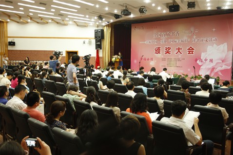 1946伟德官方网站