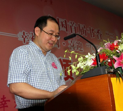 1946伟德官方网站