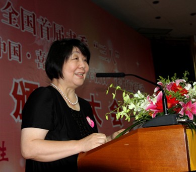 1946伟德官方网站